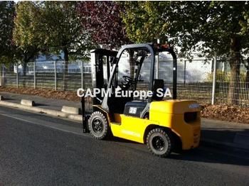 Hangcha R25D - Дизельный погрузчик