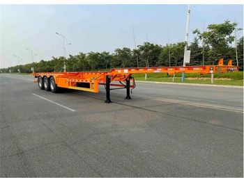  XCMG Official Semi-trailer China Brand New Skeleton Container Semi Trailer - Шасси полуприцеп