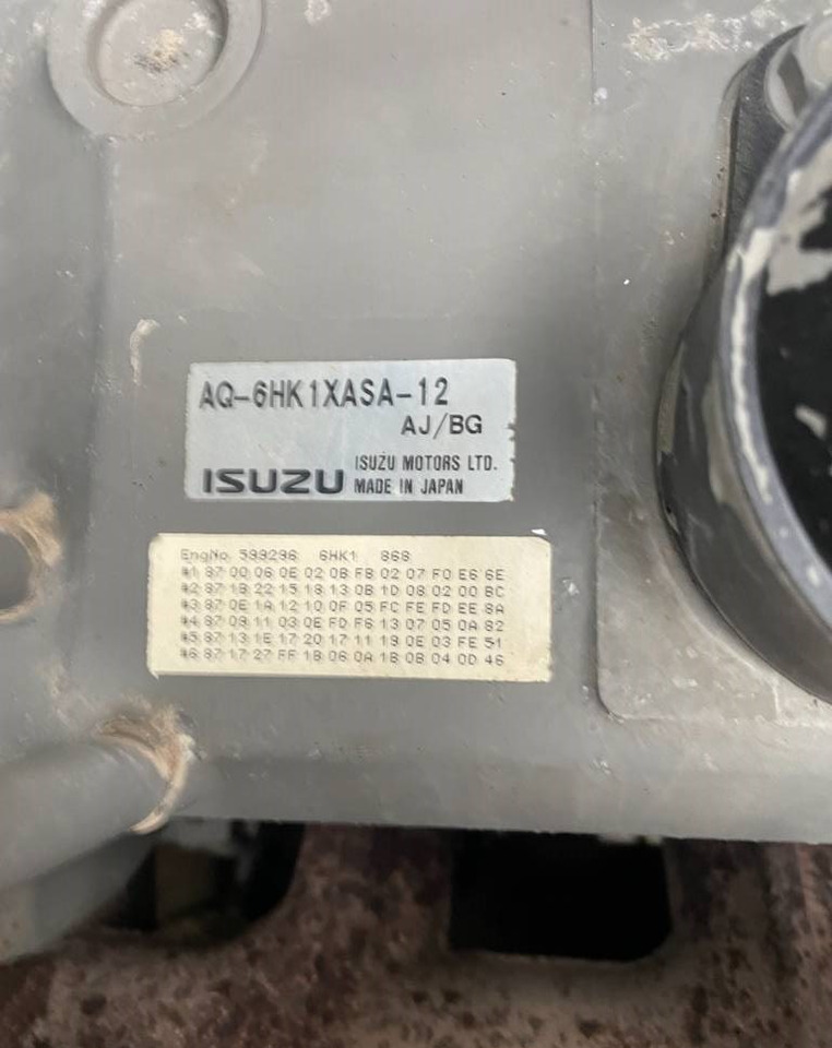 Гусеничный экскаватор Hitachi ZX 300 LC-6 -- ZX300 LC-6: фото 37