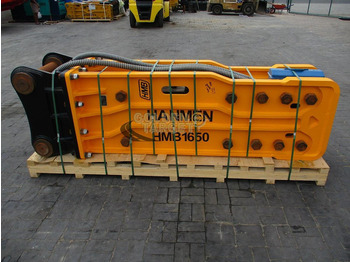 HMB 1650 - Экскаватор