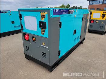 Unused 2023 Kawakenki KK50-III-SSS - Электрогенератор