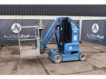 ATN PIAF 880R - Подъёмник