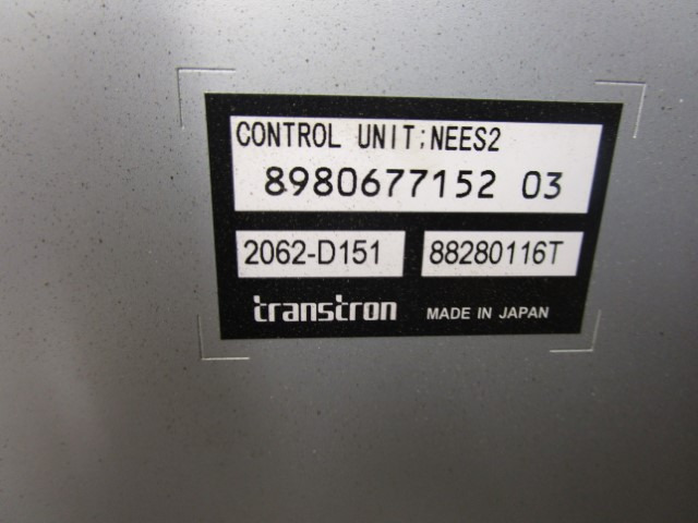 Блок управления для Грузовиков ISUZU N75 AUTOMATIC TRANSMISSION ECU 8980677152 03: фото 2
