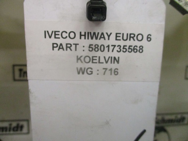 Вентилятор для Грузовиков Iveco HIWAY 5801735568 KOELVIN EURO 6: фото 2