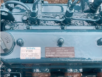 Двигатель и запчасти для Сельскохозяйственной техники Kubota V1505 [CZĘŚCI]: фото 3