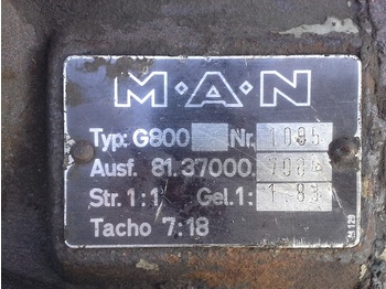 Трансмиссия для Грузовиков MAN G800 4x4: фото 4