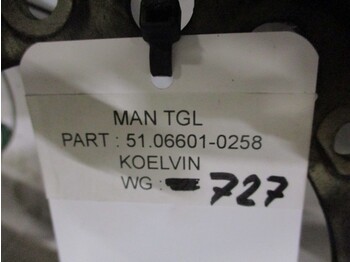 Вентилятор для Грузовиков MAN TGL 51.06601-0258 KOELVIN: фото 2