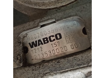 Коробка передач и запчасти для Грузовиков MERCEDES-BENZ Actros MP4 MP5 Antos Atego Arocs 9602603663 4213530020: фото 3
