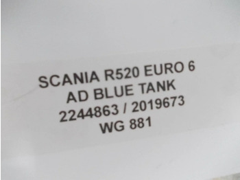 Топливный бак для Грузовиков Scania R520 2244863/2019673 AD BLUE TANK EURO 6: фото 5