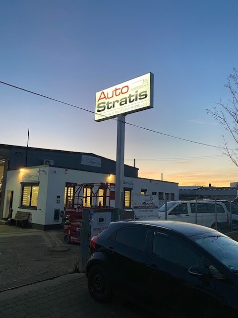 AutoStratis - Коммерческие автомобили undefined: фото 3