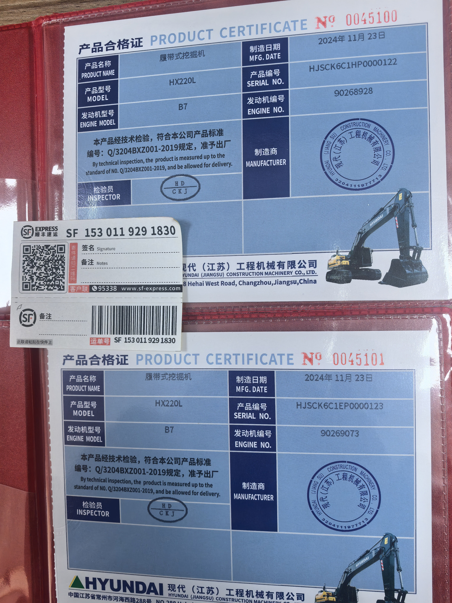 Toaks International Trading Company - Строительная техника CATERPILLAR undefined: фото 23