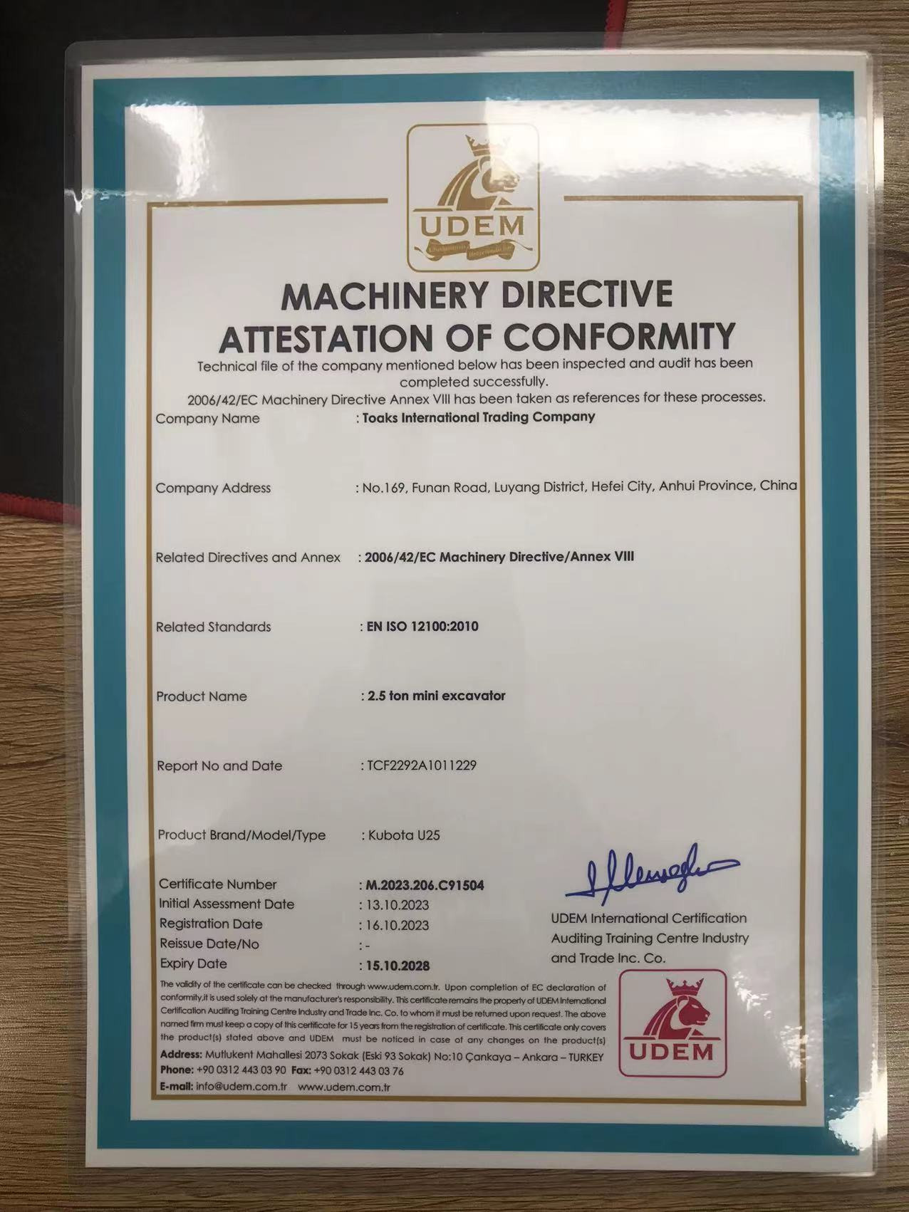 Toaks International Trading Company - Строительная техника CATERPILLAR undefined: фото 25