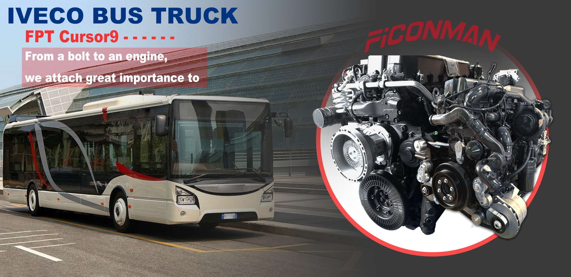 Ficonman(Feikangman China) Auto Parts Co., LTD - Аэродромная техника undefined: фото 4