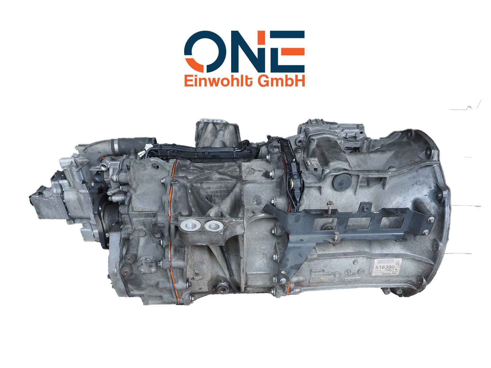 ONE Einwohlt GmbH undefined: фото 15