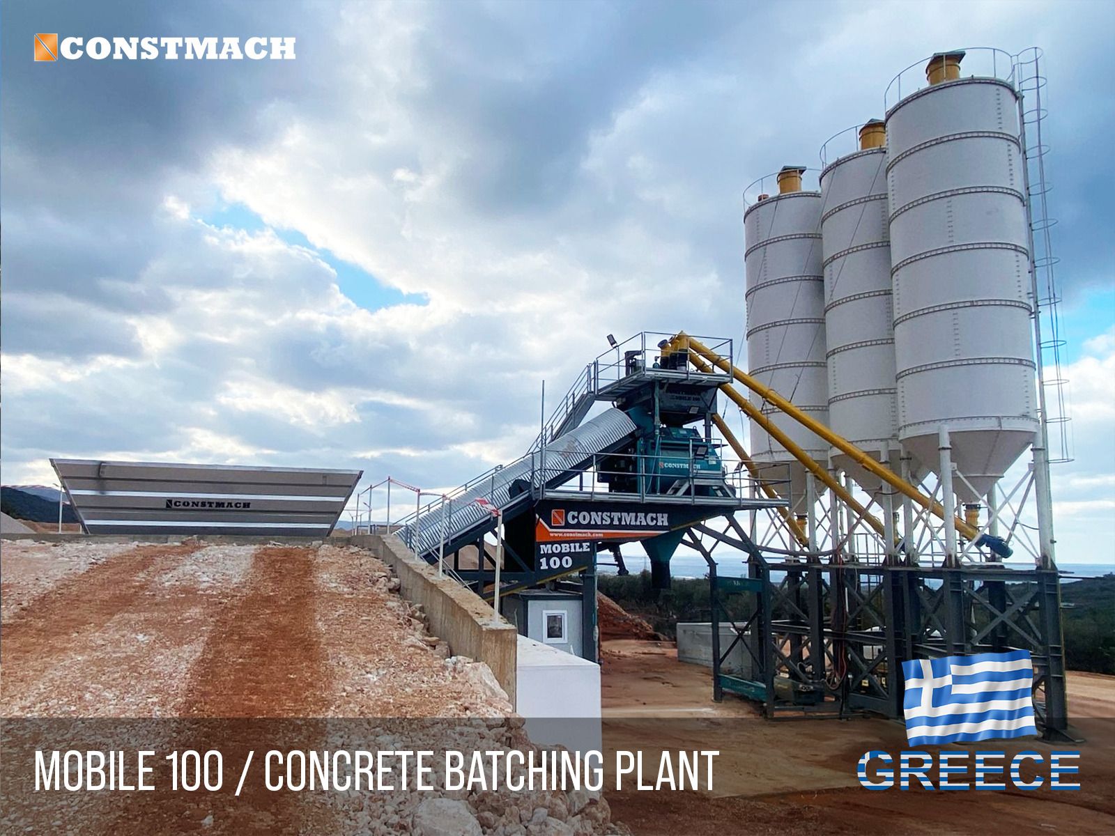 Constmach Concrete Batching Plants & Crushing and Screening Plants - объявления о продаже undefined: фото 16