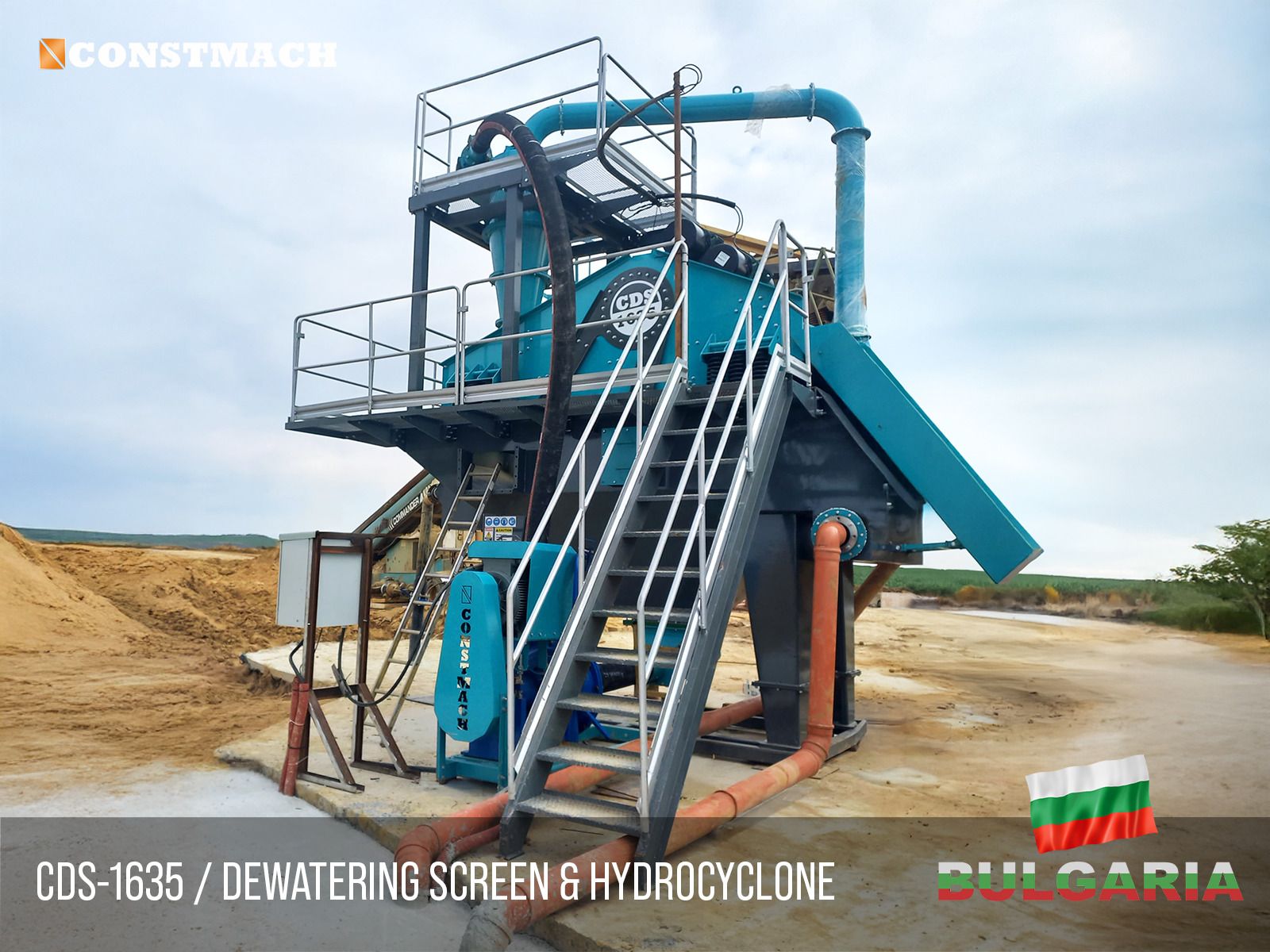 Constmach Concrete Batching Plants & Crushing and Screening Plants - объявления о продаже undefined: фото 31
