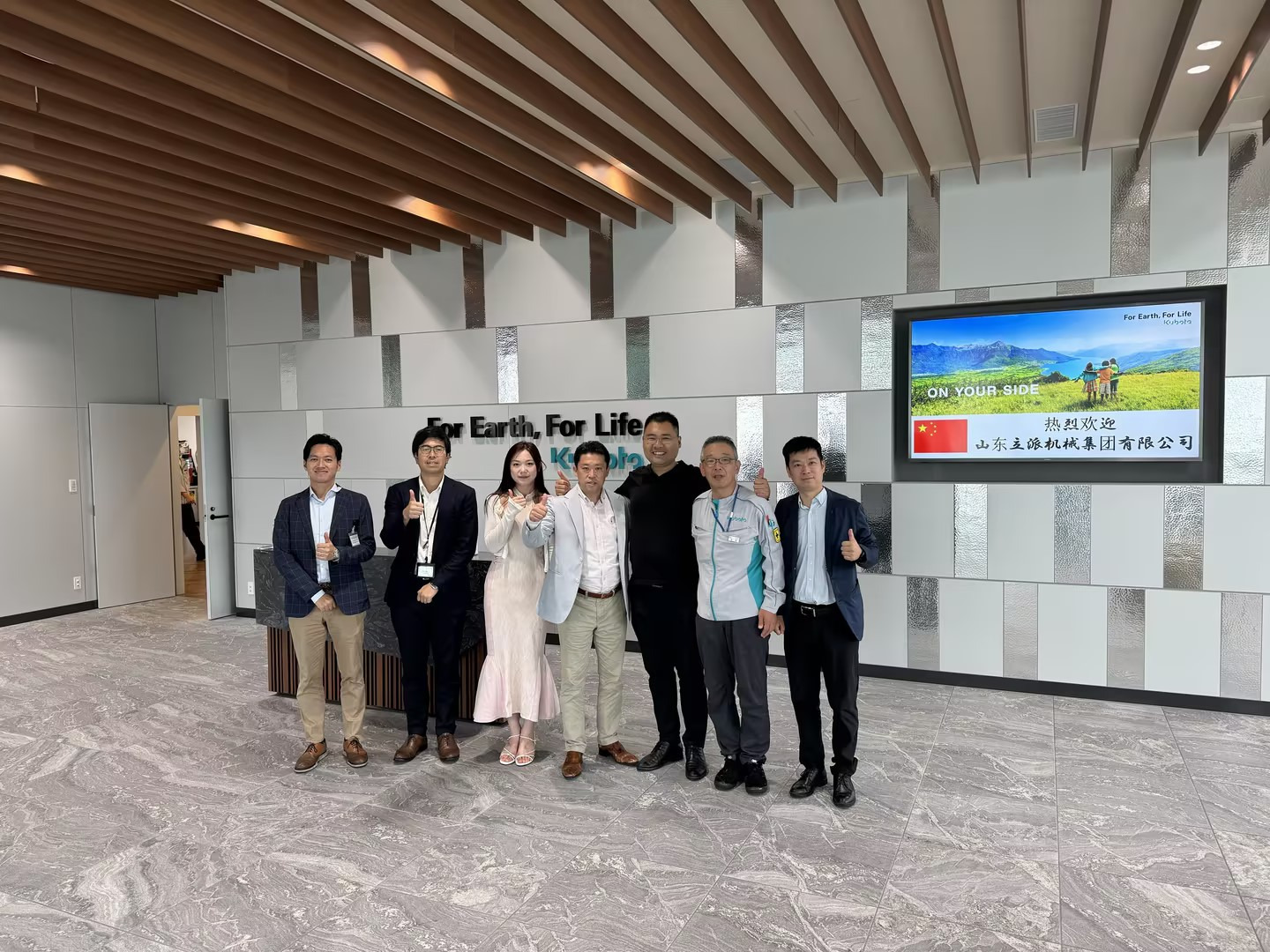 Shandong Rippa Machinery Group Co., Ltd. - Строительная техника KUBOTA undefined: фото 2