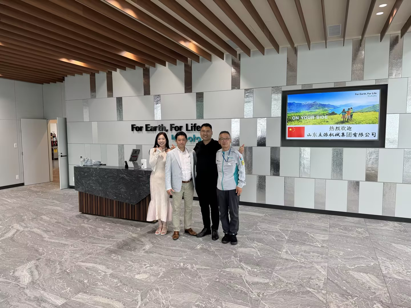 Shandong Rippa Machinery Group Co., Ltd. - Строительная техника KUBOTA undefined: фото 1