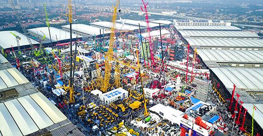 Bauma China undefined: фото 6