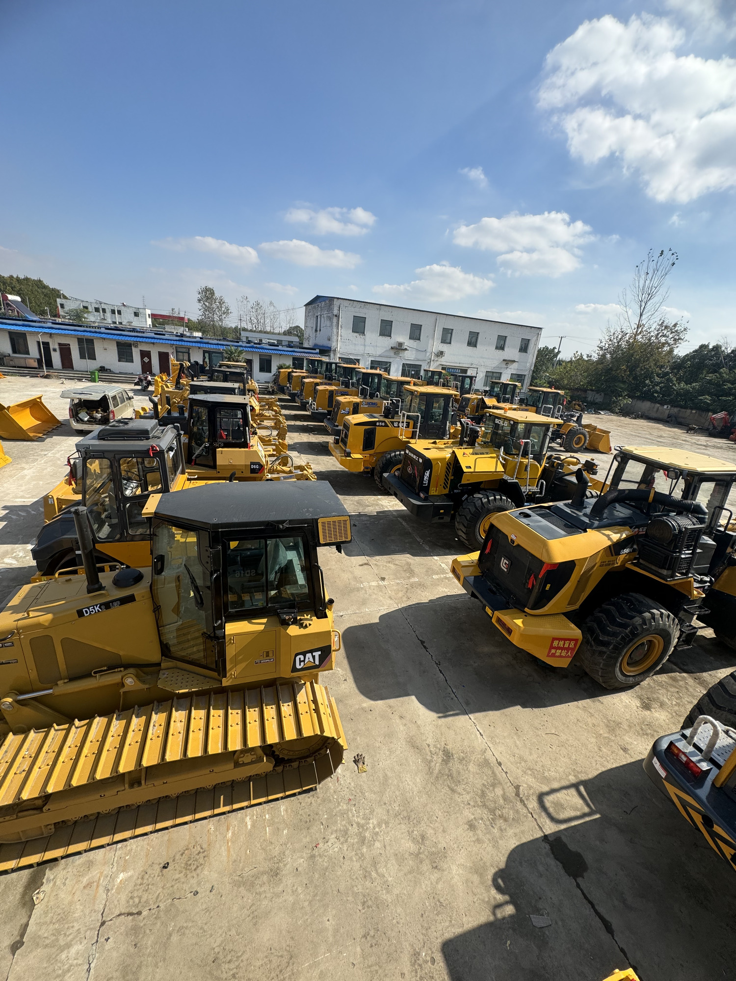 Shanghai Xuka Construction Machinery Co., LTD undefined: фото 14