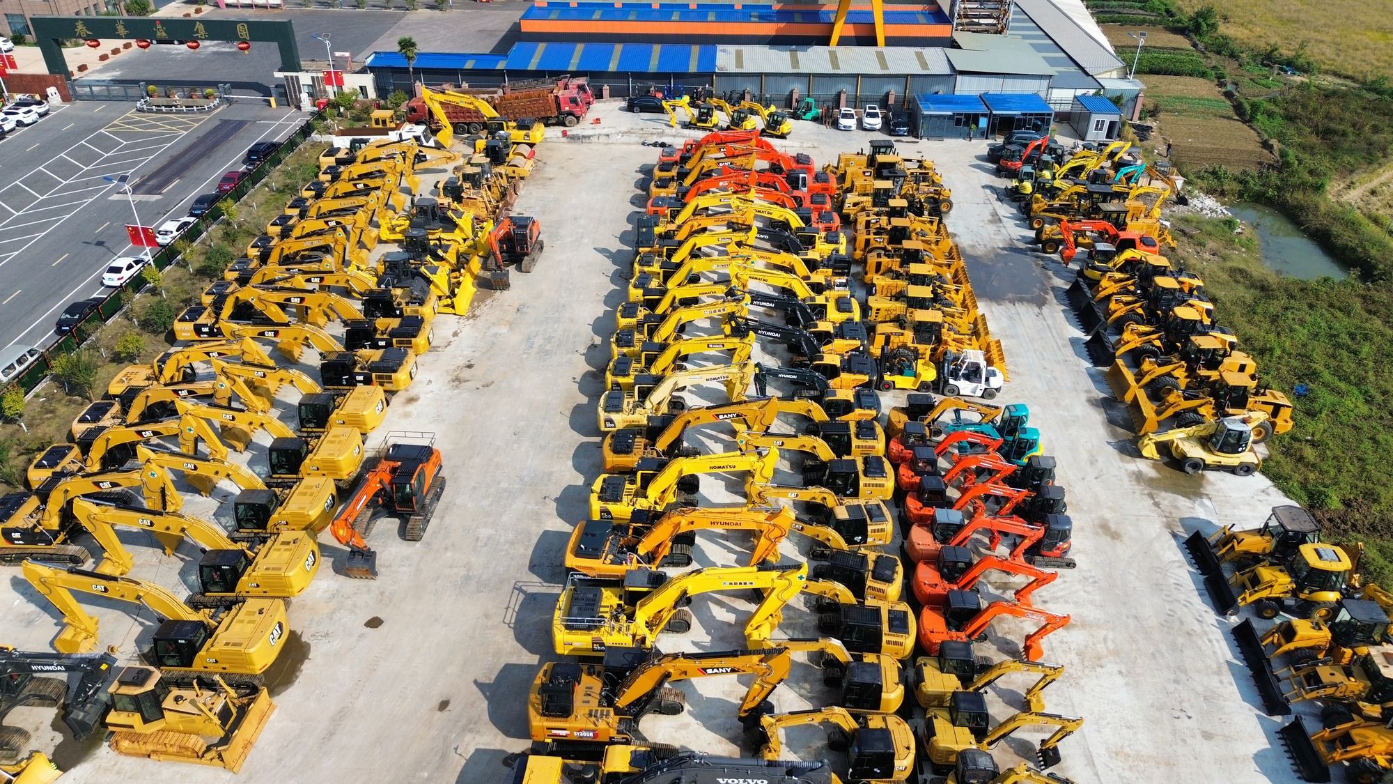 CHINKE ENGINEERING EQUIPMENT COMPANY LIMITED undefined: фото 5