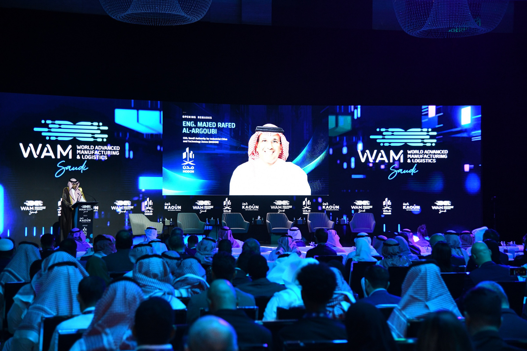 WAM Saudi undefined: фото 2