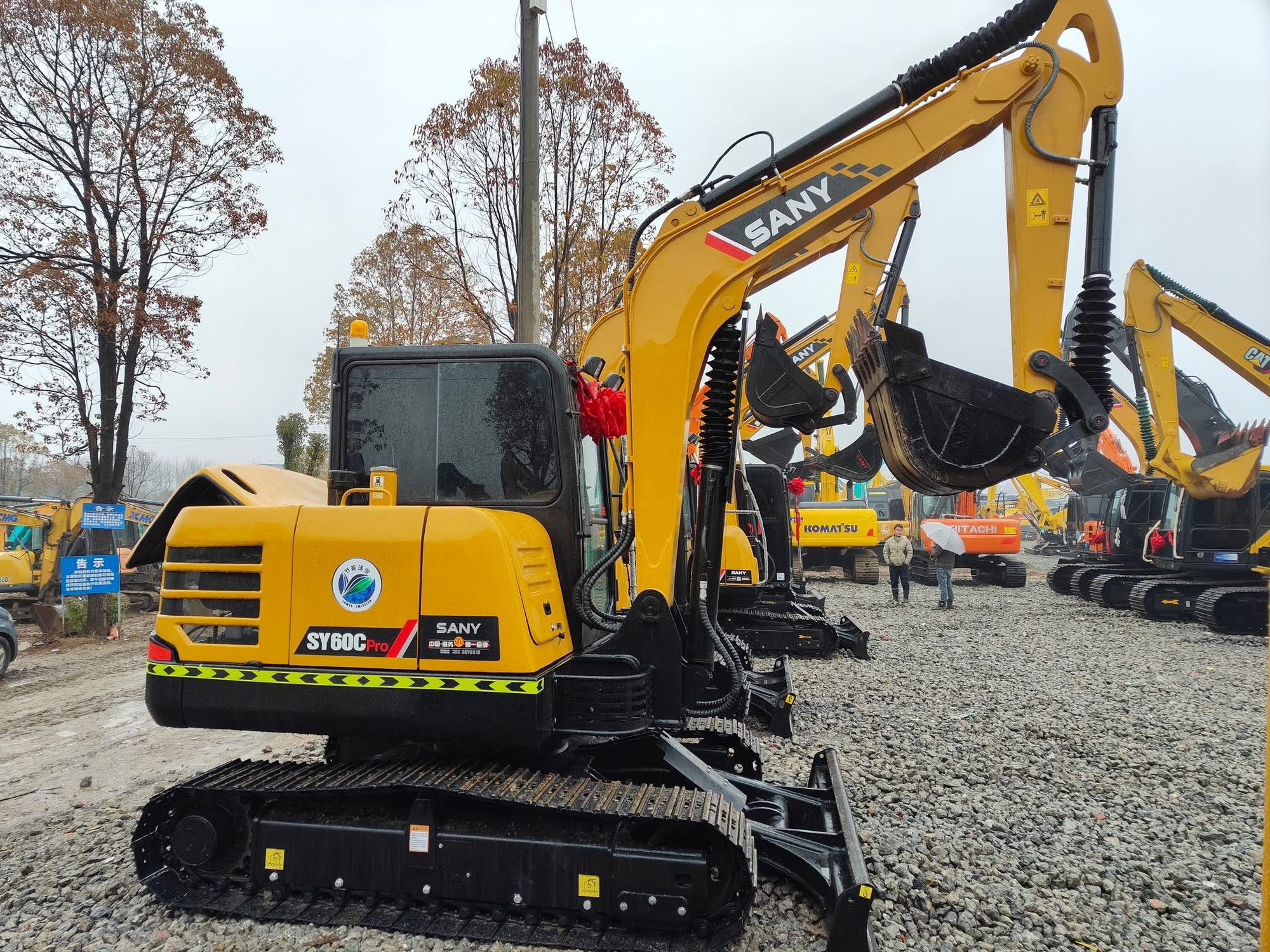 MP machinery Co., Ltd undefined: фото 30