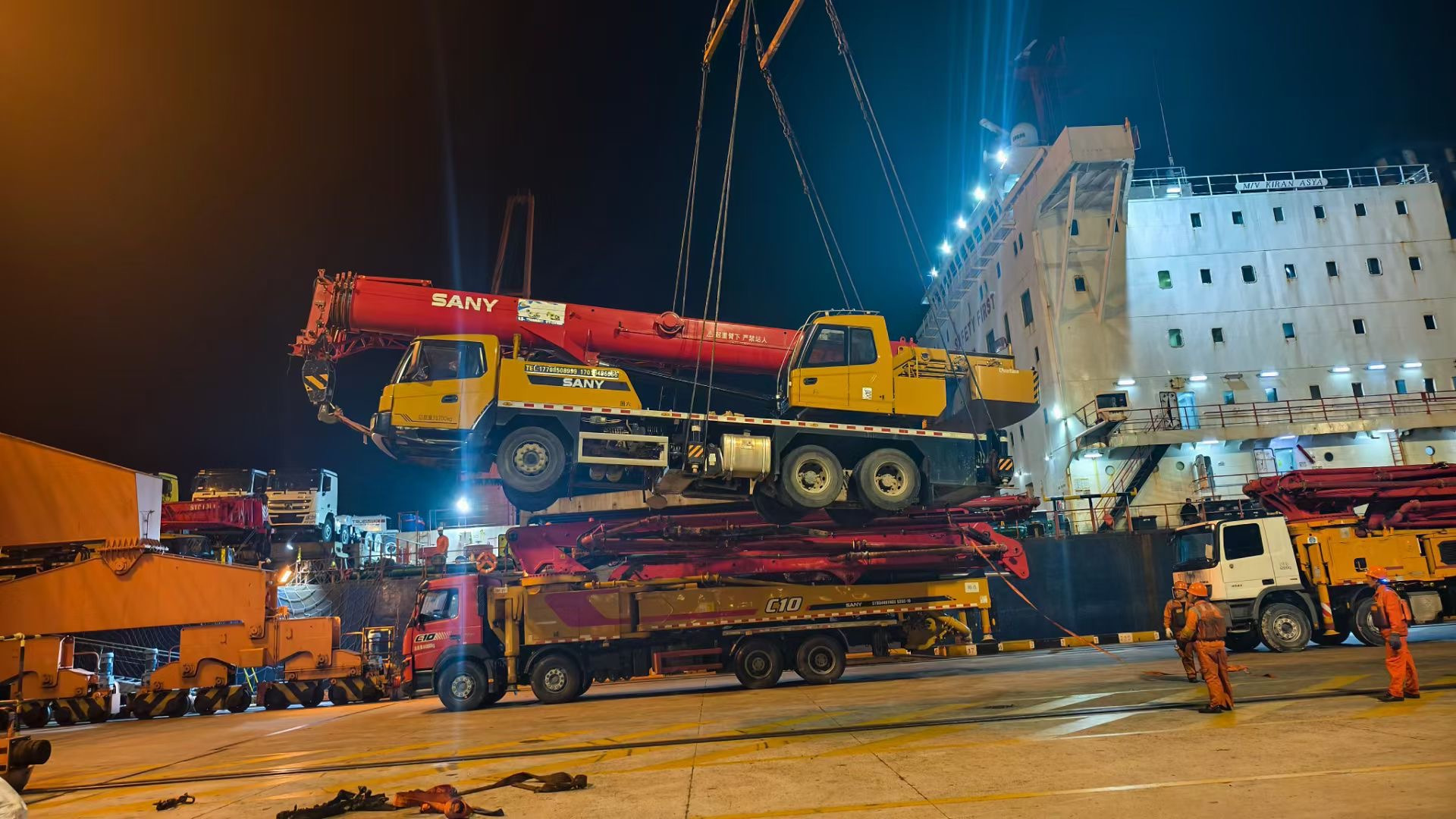 SHANGHAI KAI YI TRADING CO.,LTD - объявления о продаже undefined: фото 14