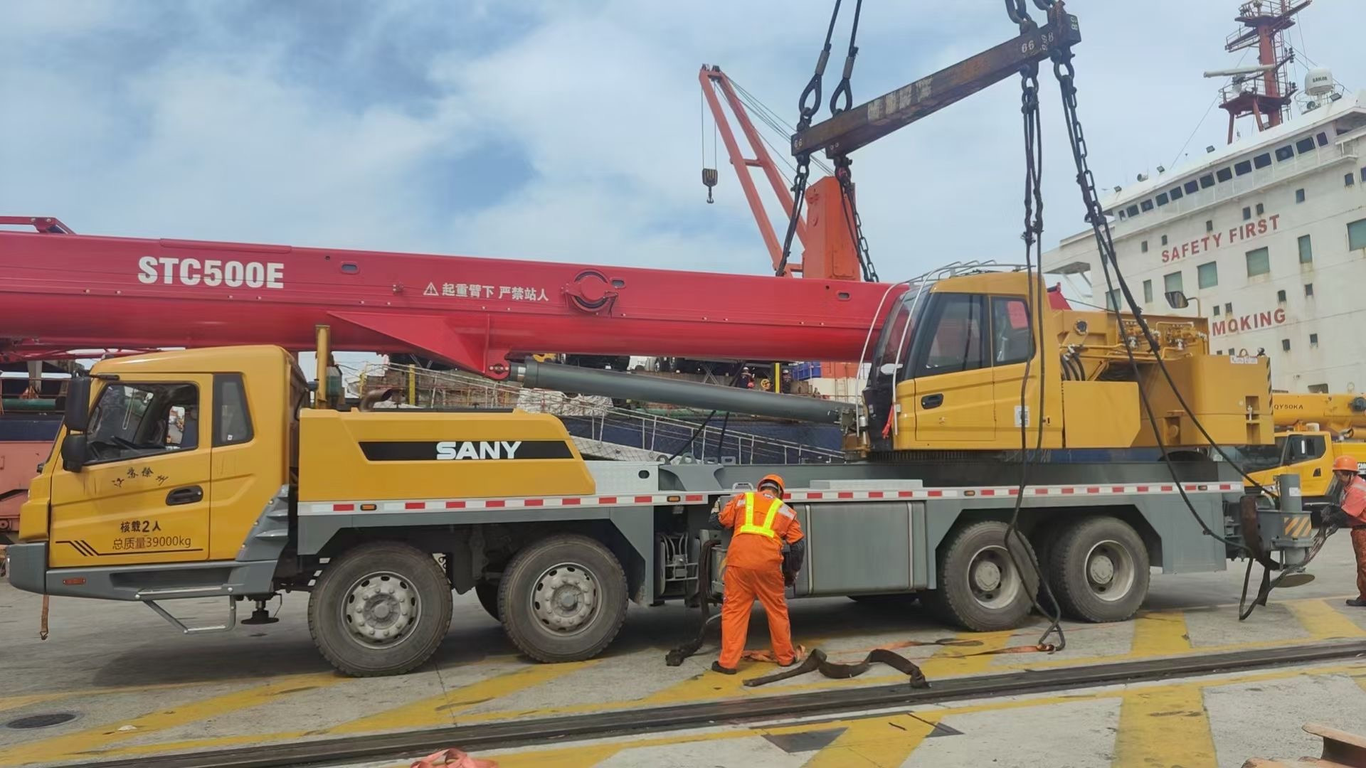 SHANGHAI KAI YI TRADING CO.,LTD - объявления о продаже undefined: фото 11