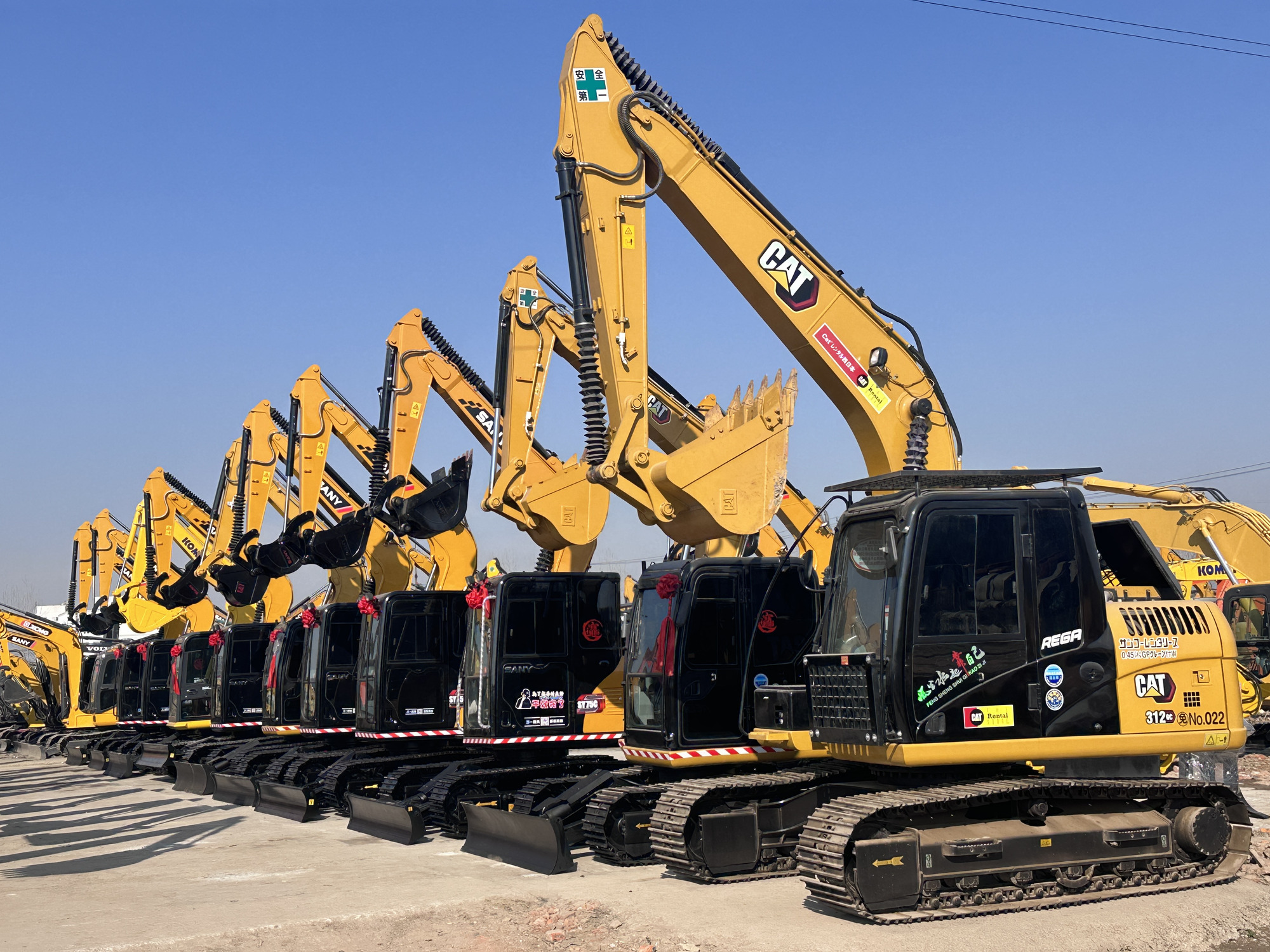 Hefei Keyue Construction Machinery Co., Ltd. - объявления о продаже undefined: фото 5