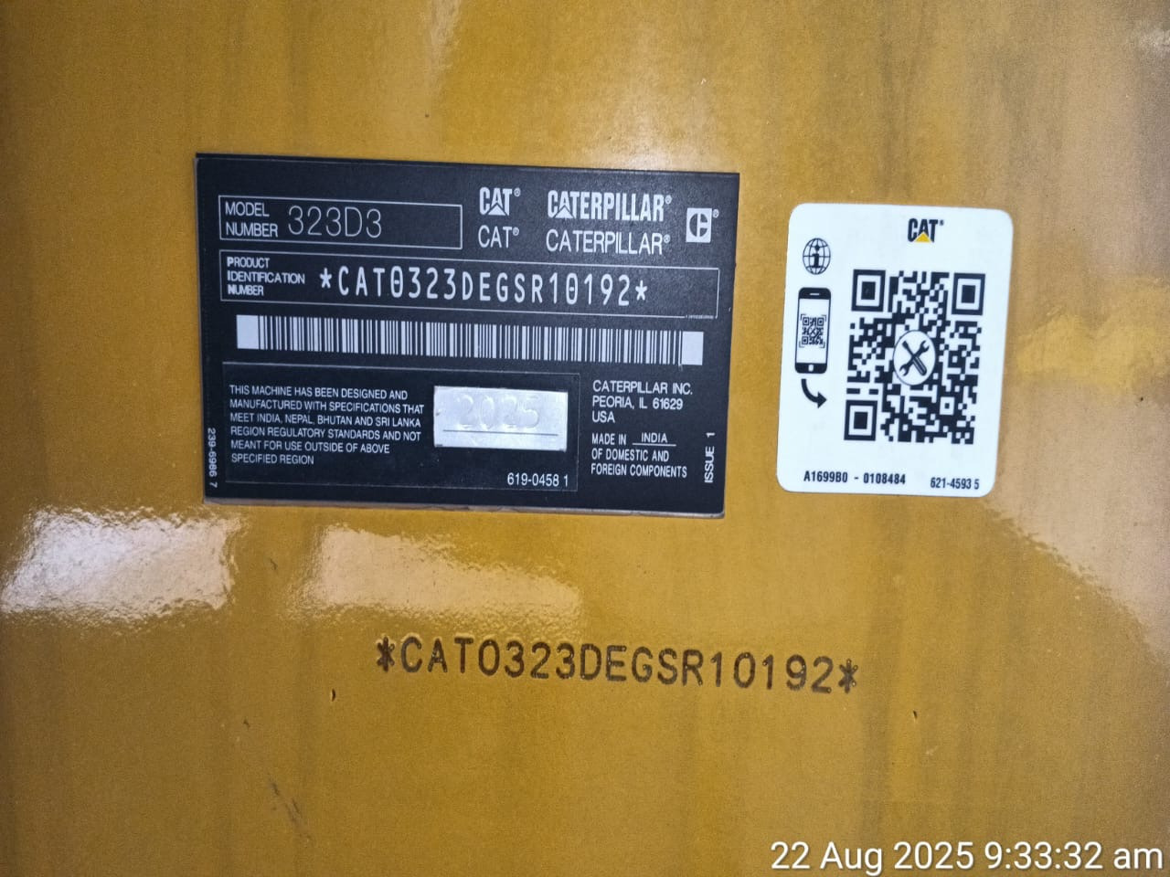 H S Trading Co. LLC - объявления о продаже undefined: фото 8