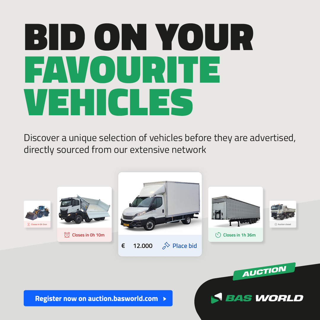 BAS World Auction undefined: фото 2