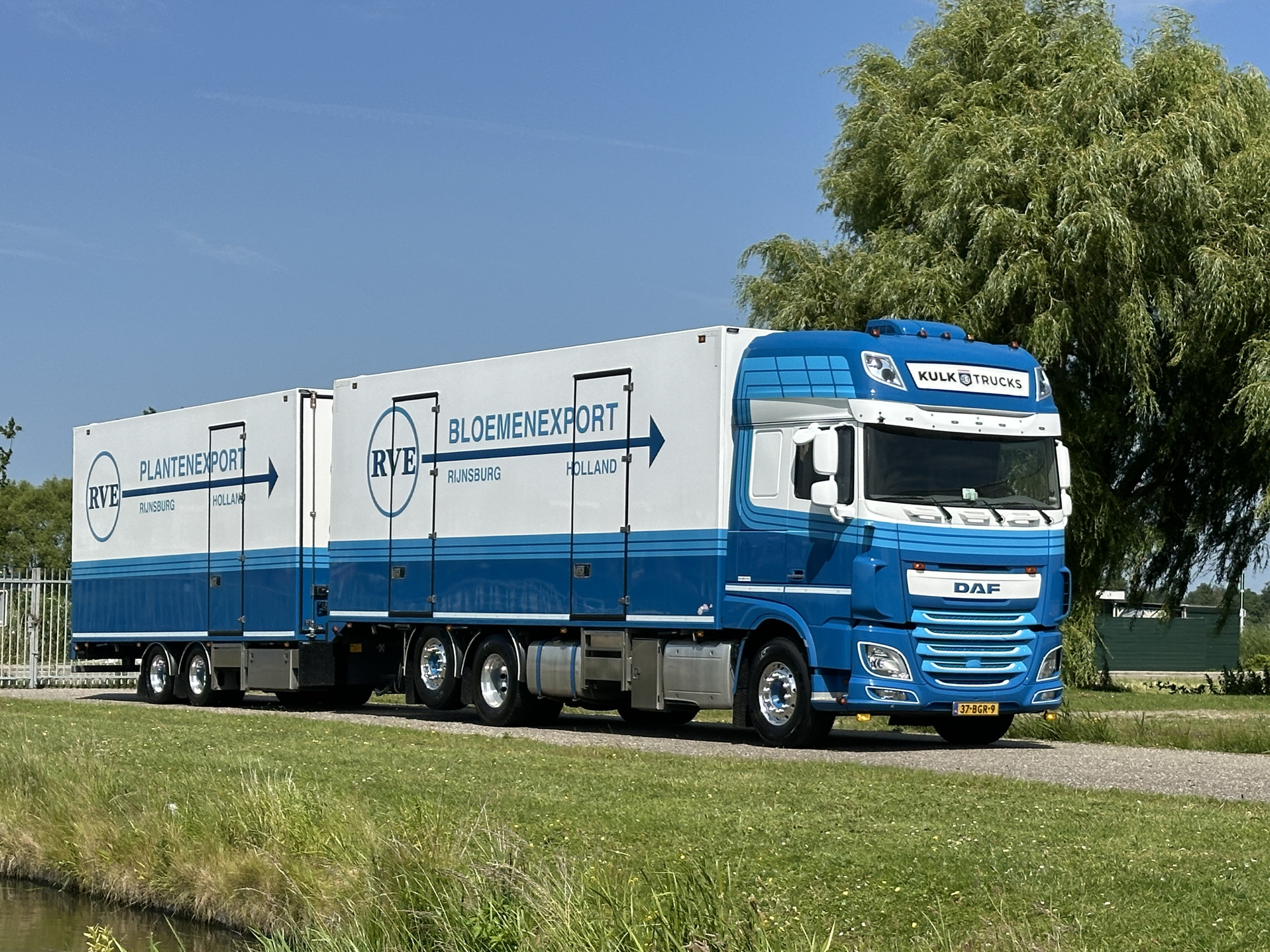 Kulk Trucks - Коммерческие автомобили MERCEDES-BENZ Vario - Год: 2006 undefined: фото 2