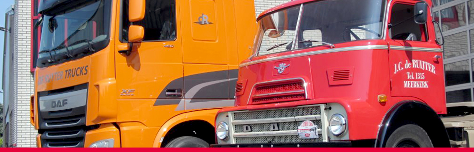 De Ruyter Trucks B.V. - объявления о продаже undefined: фото 1
