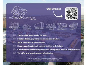 Тягач Scania R 490: фото 5 Тягач Scania R 490: фото 5