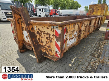 Контейнер для мультилифта