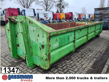 Контейнер для мультилифта