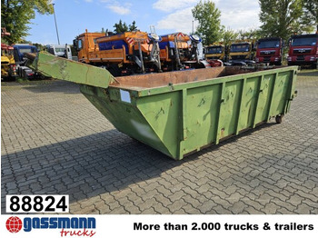 Контейнер для мультилифта