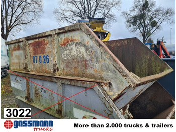 Бункер накопитель