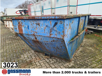 Бункер накопитель