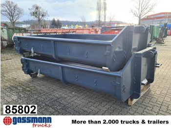 Контейнер для мультилифта