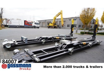 Крюковой мультилифт