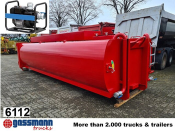 Контейнер для мультилифта