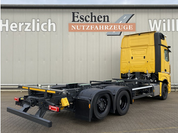 Mercedes-Benz 2542 L 6x2 Actros Giga-Space в лизинг Mercedes-Benz 2542 L 6x2 Actros Giga-Space: фото 5 Mercedes-Benz 2542 L 6x2 Actros Giga-Space в лизинг Mercedes-Benz 2542 L 6x2 Actros Giga-Space: фото 5