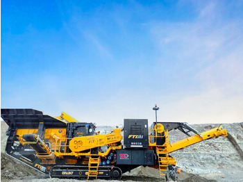 Новый Ударная дробилка FABO mobile impact crusher: фото 3