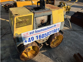 Каток тротуарный BOMAG