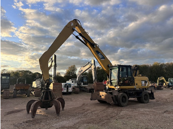 Перегружатель CATERPILLAR M318