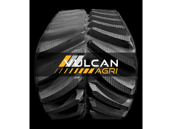 Гусеница CASE