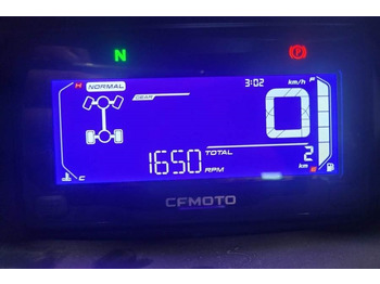 Квадроцикл CFMoto UFORCE600 Valid Inspection, *Guarantee! Dutch Regi: фото 4