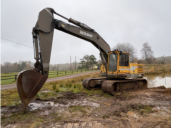 Экскаватор